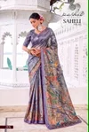 Saheli Vol 2 By Kashvi Shine Digital Printed Saree